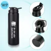 Custom Made Sporty Black Bottle - Image 2
