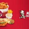 KFC Giftcard - Image 2