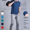 IT Jacquard Polo Tshirt -INDIAN TERRAIN - Image 3